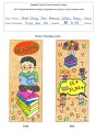 Bookmark Design Competition 6